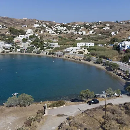 Ophelia - Brand New Seafront * Mégas Yialós-Nítes